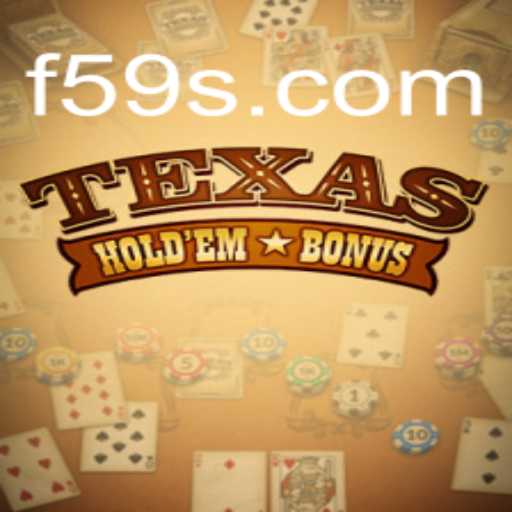 Texas Holdem Bonus: Regras, Estratégias e Atualizações Recentes